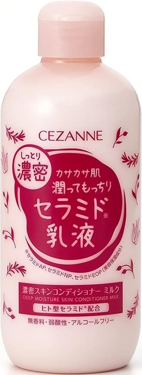 Amazon | セザンヌ 濃密スキンコンディショナー ミルク 280ml 高保湿